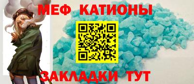 apvp Краснокаменск