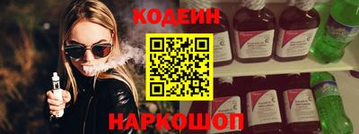 первитин Краснознаменск