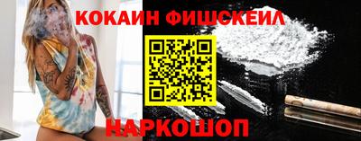 apvp Краснокаменск
