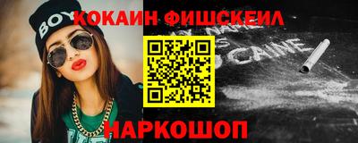 apvp Краснокаменск