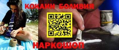 меф VHQ Краснодар
