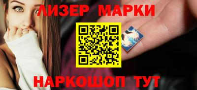 apvp Краснокаменск