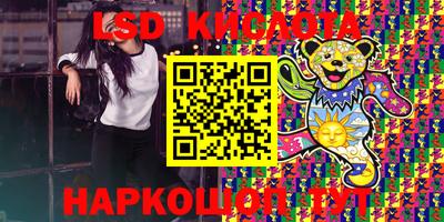 apvp Краснокаменск