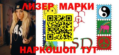 apvp Краснокаменск