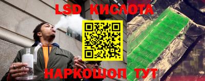 первитин Краснознаменск