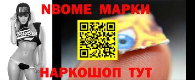 меф VHQ Краснодар