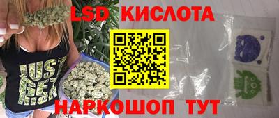 первитин Краснознаменск