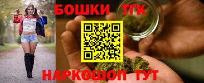 первитин Краснознаменск