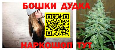 меф VHQ Краснодар