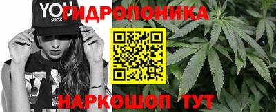 первитин Краснознаменск