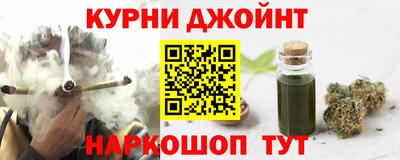 меф VHQ Краснодар