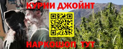 первитин Краснознаменск