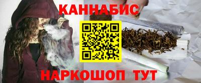 первитин Краснознаменск