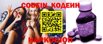 apvp Краснокаменск