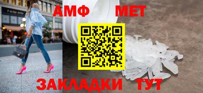 apvp Краснокаменск