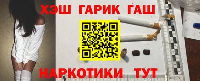 первитин Краснознаменск