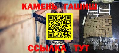 меф VHQ Краснодар
