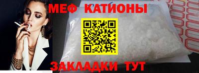 apvp Краснокаменск