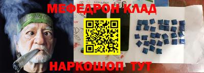 apvp Краснокаменск