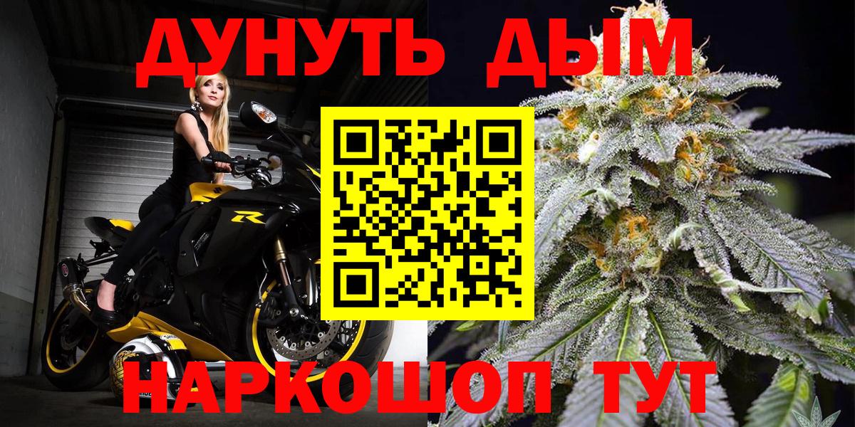 Каннабис индика Кимовск
